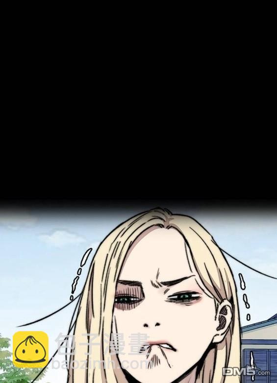 衝鋒衣 - 第4部66話(5/8) - 2