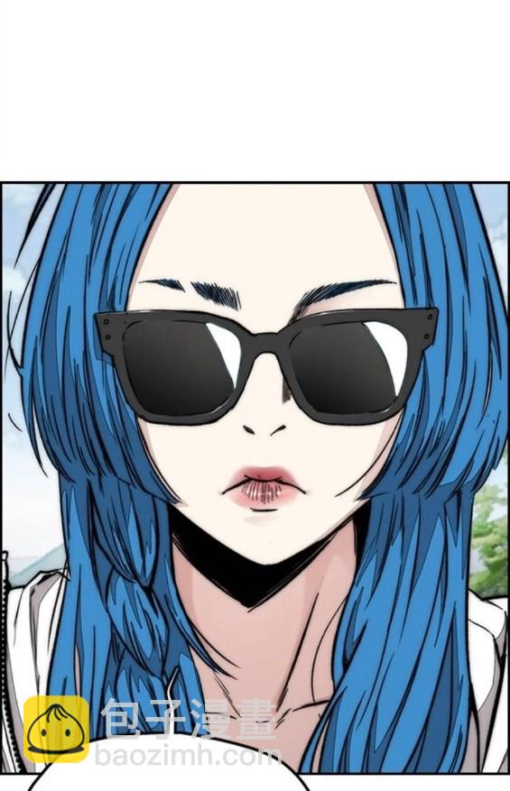 衝鋒衣 - 第4部66話(5/8) - 3