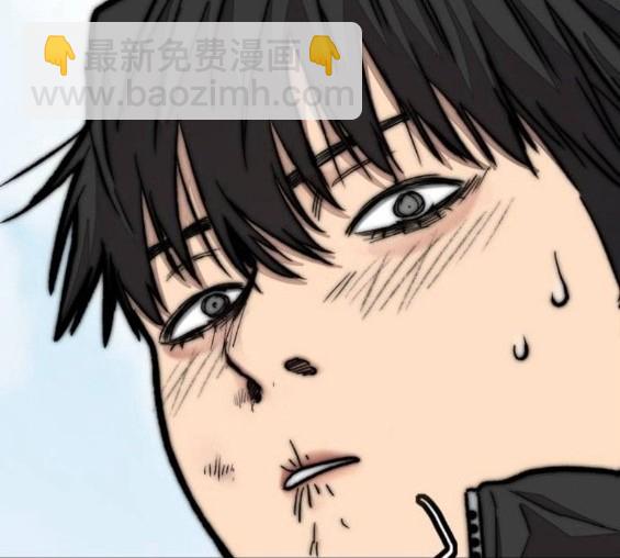 衝鋒衣 - 第4部66話(5/8) - 3