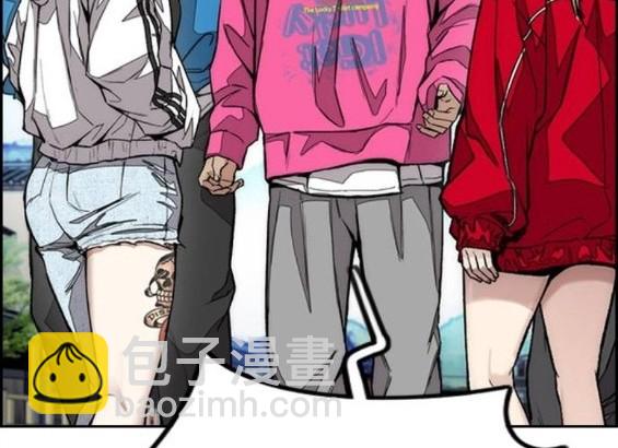 衝鋒衣 - 第4部66話(5/8) - 5