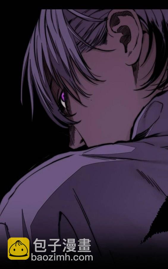 衝鋒衣 - 第4部66話(6/8) - 1