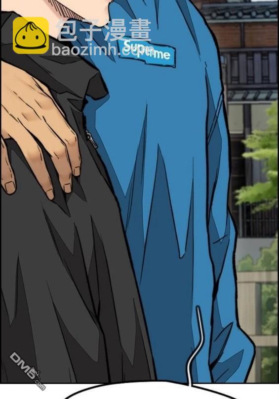 衝鋒衣 - 第4部66話(6/8) - 5