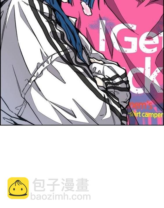 衝鋒衣 - 第4部66話(7/8) - 5