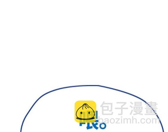 衝鋒衣 - 第4部66話(7/8) - 6