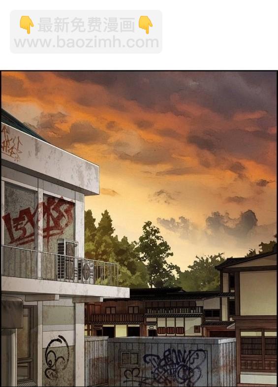 衝鋒衣 - 第4部66話(7/8) - 7