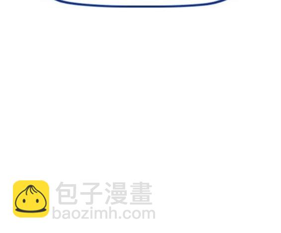 衝鋒衣 - 第4部66話(1/8) - 8