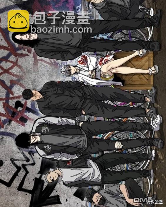 衝鋒衣 - 第4部66話(7/8) - 2