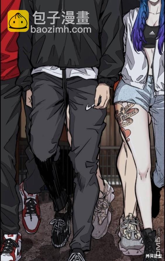 衝鋒衣 - 第4部66話(7/8) - 6