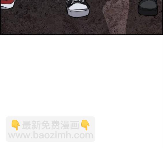 衝鋒衣 - 第4部66話(7/8) - 7