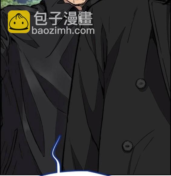 衝鋒衣 - 第4部66話(1/8) - 3