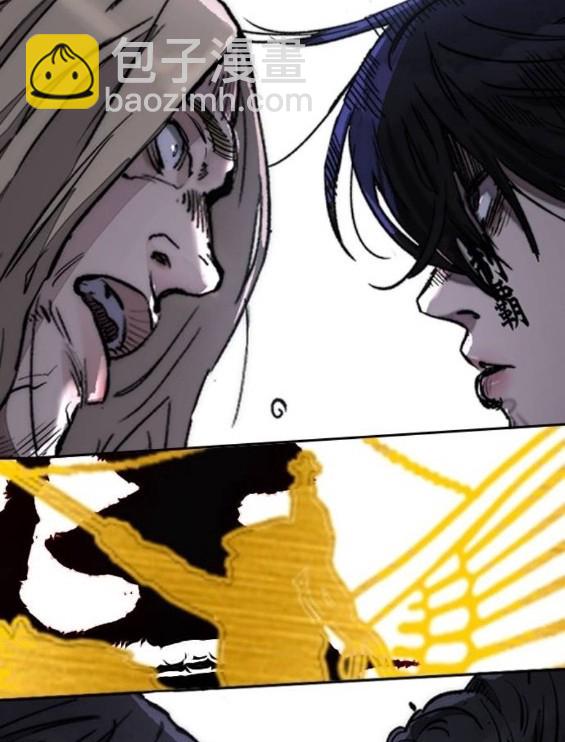 衝鋒衣 - 第4部66話(8/8) - 3