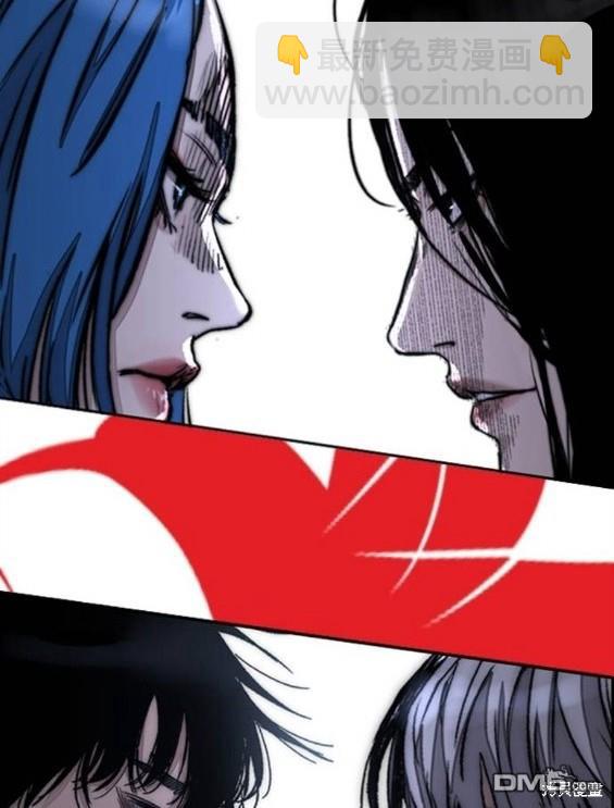 衝鋒衣 - 第4部66話(8/8) - 5