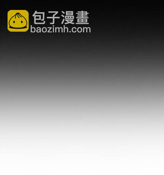 衝鋒衣 - 第4部66話(8/8) - 2