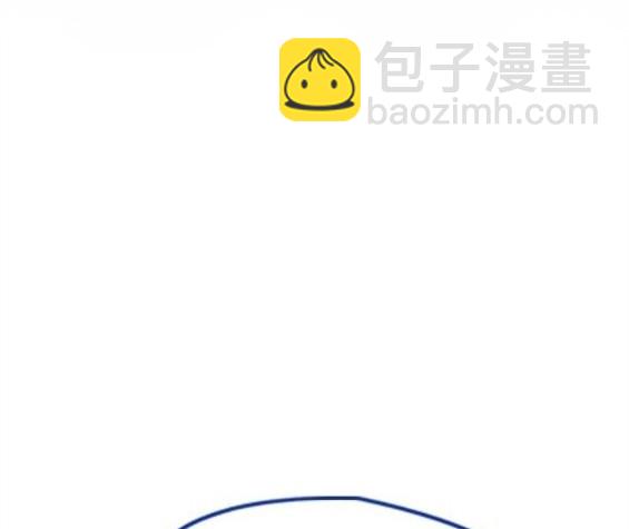 衝鋒衣 - 第4部66話(8/8) - 3