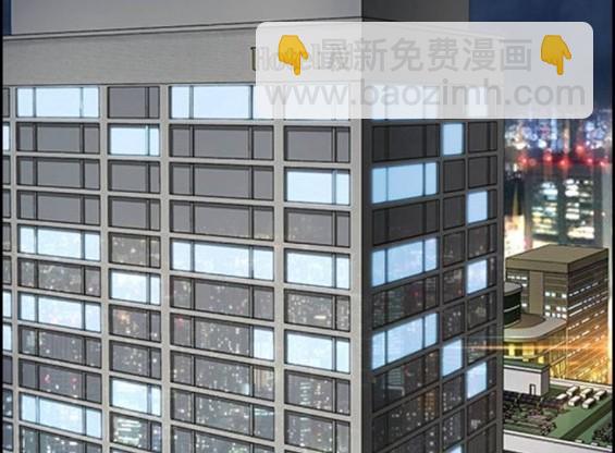 衝鋒衣 - 第4部66話(8/8) - 4