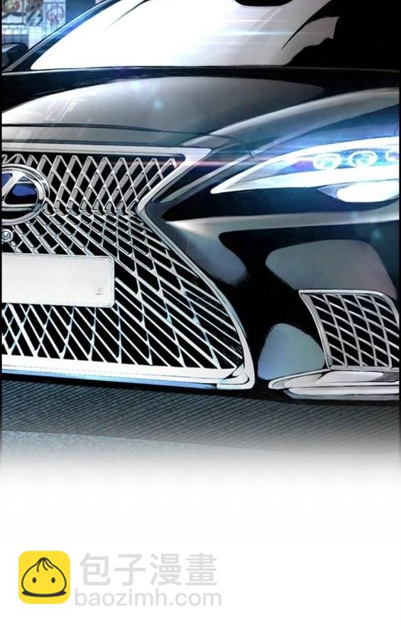 衝鋒衣 - 第4部66話(8/8) - 1