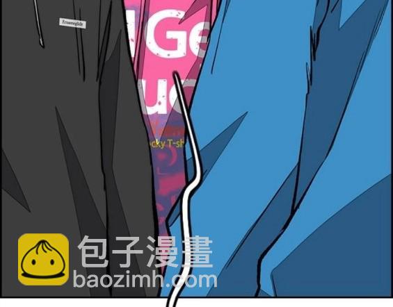 衝鋒衣 - 第4部66話(2/8) - 5