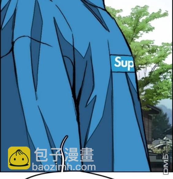 衝鋒衣 - 第4部66話(2/8) - 5