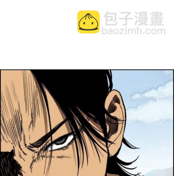 衝鋒衣 - 第4部66話(2/8) - 3