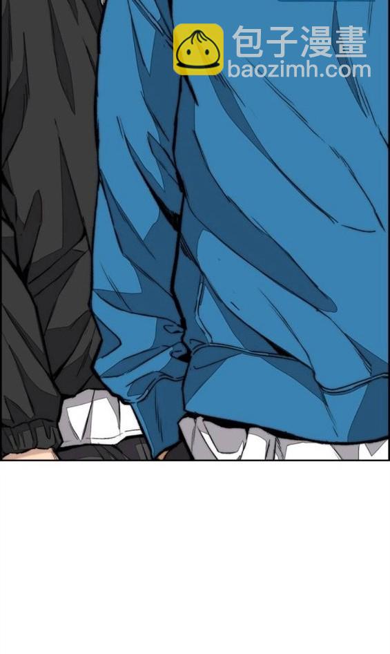 衝鋒衣 - 第4部66話(2/8) - 8