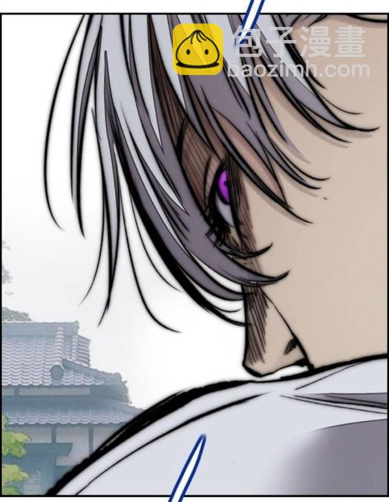 衝鋒衣 - 第4部66話(2/8) - 3