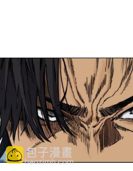 衝鋒衣 - 第4部66話(2/8) - 5