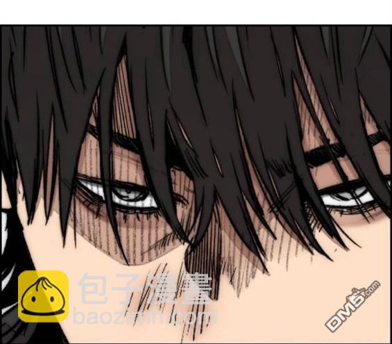 衝鋒衣 - 第4部66話(2/8) - 6