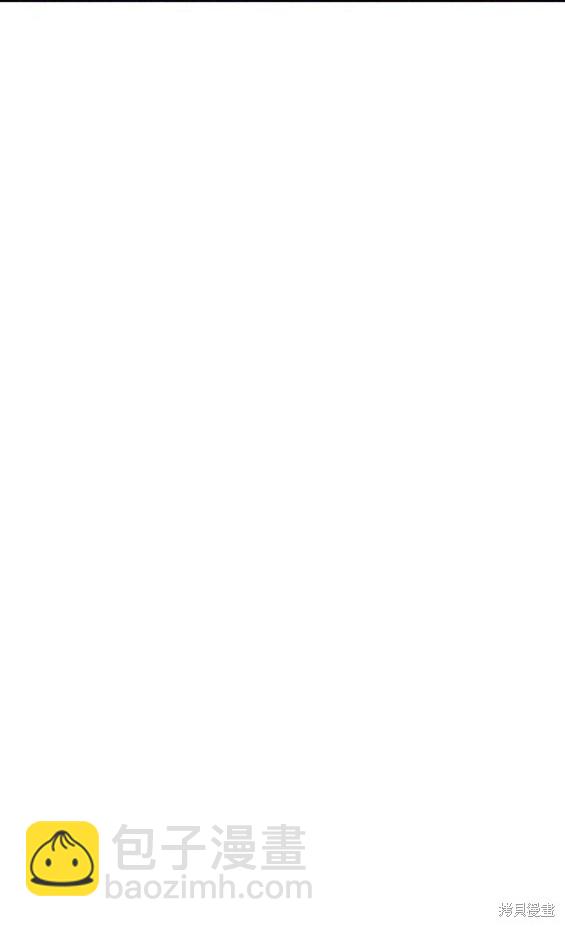 衝鋒衣 - 第4部68話(1/9) - 2