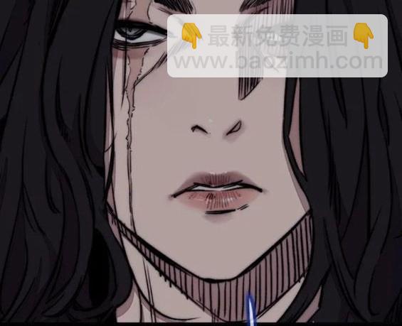 衝鋒衣 - 第4部68話(3/9) - 5