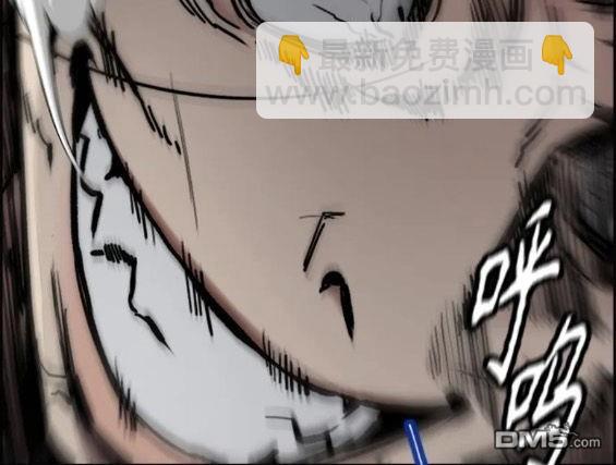 衝鋒衣 - 第4部68話(3/9) - 1