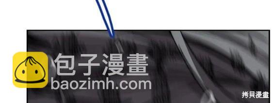 衝鋒衣 - 第4部68話(3/9) - 4