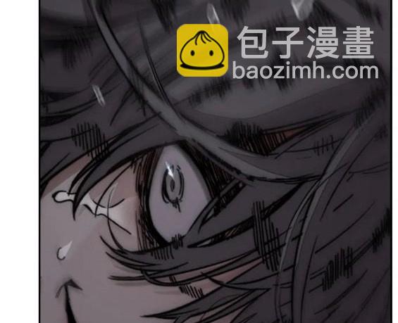 衝鋒衣 - 第4部68話(3/9) - 5