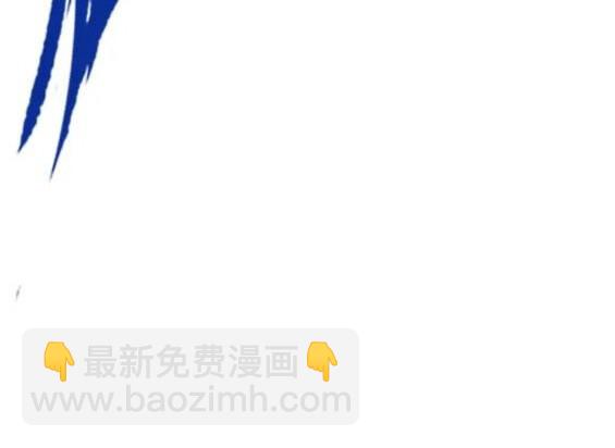 衝鋒衣 - 第4部68話(3/9) - 8