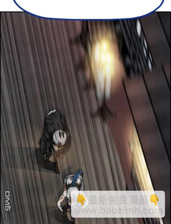 衝鋒衣 - 第4部68話(3/9) - 7