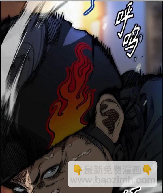 衝鋒衣 - 第4部68話(4/9) - 7