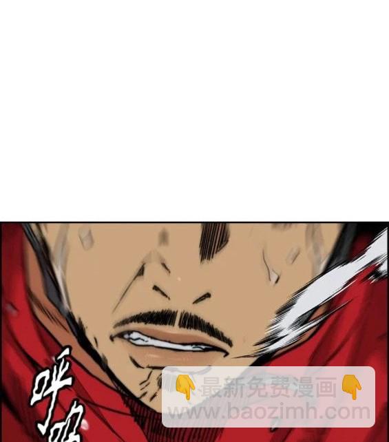 衝鋒衣 - 第4部68話(4/9) - 2