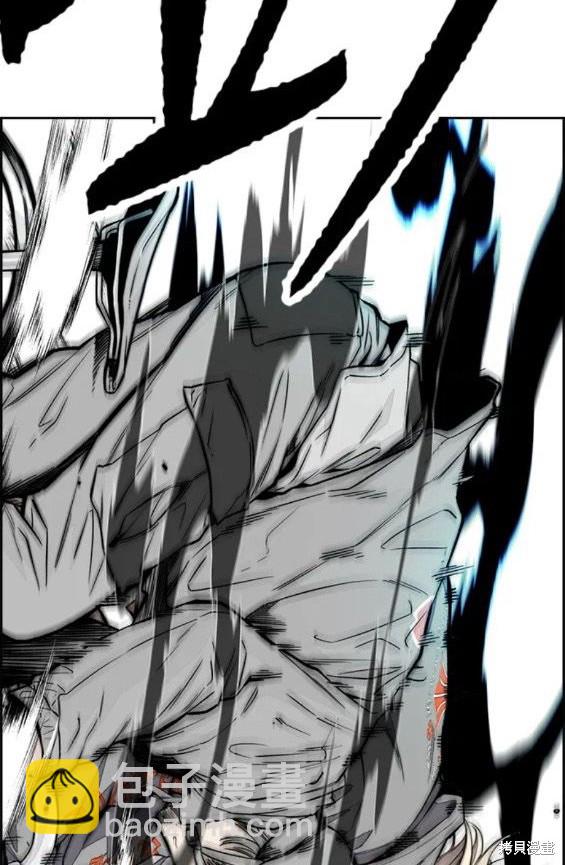 衝鋒衣 - 第4部68話(4/9) - 6