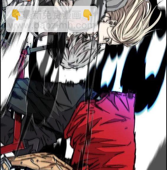 衝鋒衣 - 第4部68話(4/9) - 7