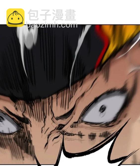 衝鋒衣 - 第4部68話(4/9) - 3