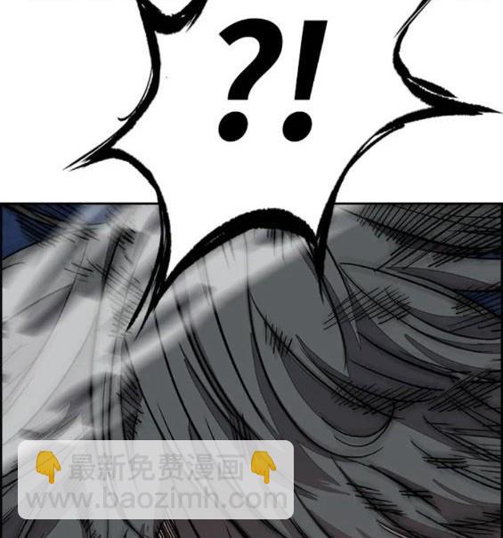 衝鋒衣 - 第4部68話(4/9) - 4