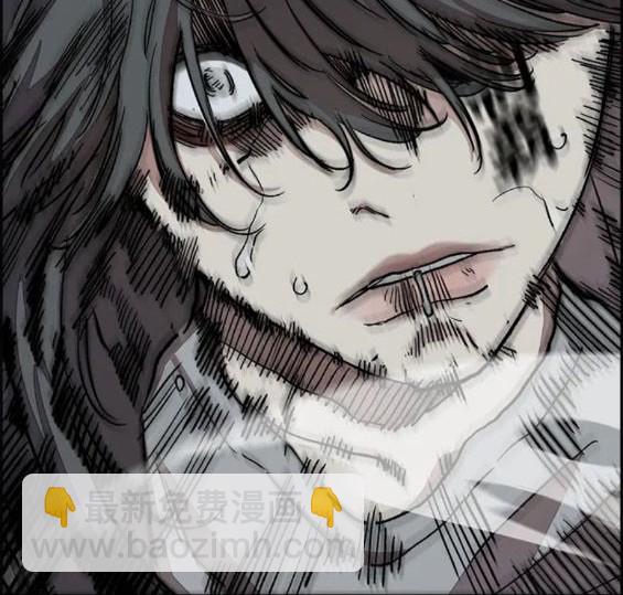 衝鋒衣 - 第4部68話(4/9) - 5