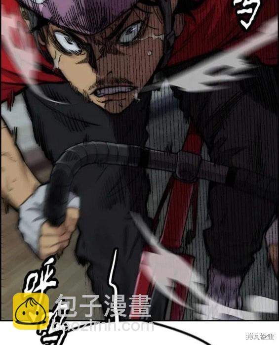 衝鋒衣 - 第4部68話(4/9) - 8