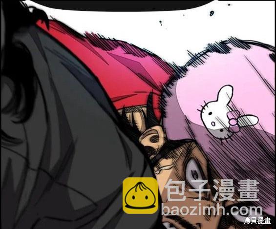 衝鋒衣 - 第4部68話(4/9) - 2