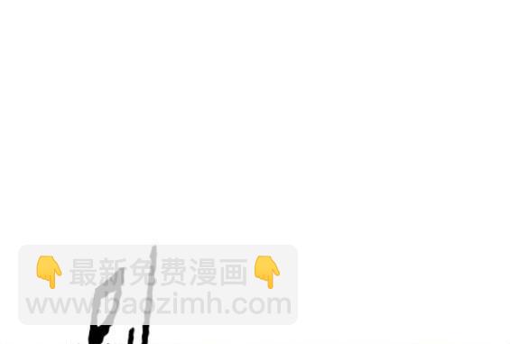 衝鋒衣 - 第4部68話(4/9) - 7