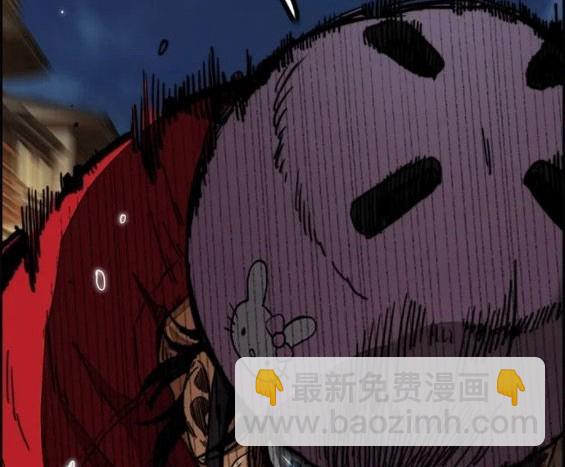 衝鋒衣 - 第4部68話(4/9) - 5