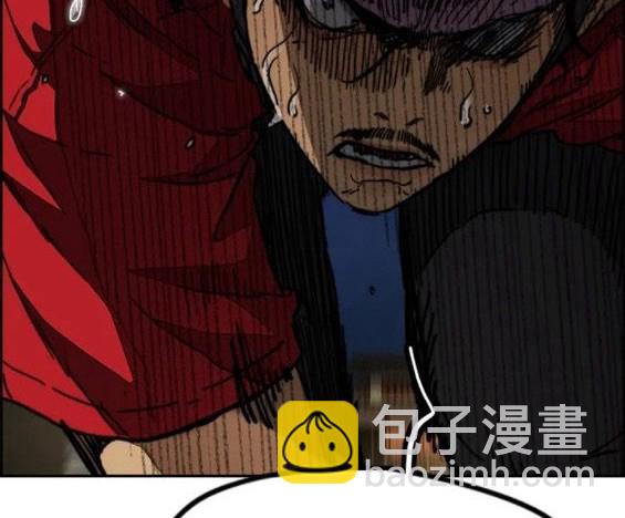 衝鋒衣 - 第4部68話(4/9) - 6