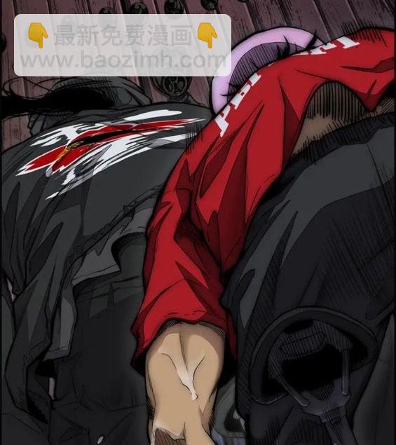 衝鋒衣 - 第4部68話(4/9) - 2