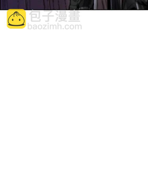 衝鋒衣 - 第4部68話(4/9) - 4