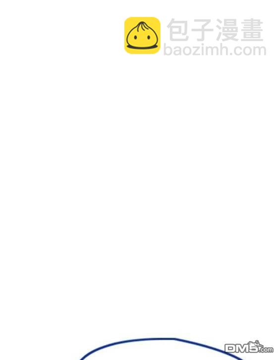 衝鋒衣 - 第4部68話(4/9) - 5