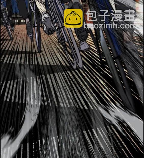 衝鋒衣 - 第4部68話(1/9) - 5